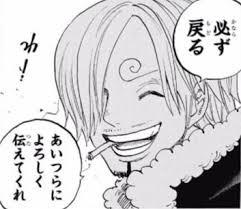【漫画、アニメ】推しキャラクターのお気に入りシーン