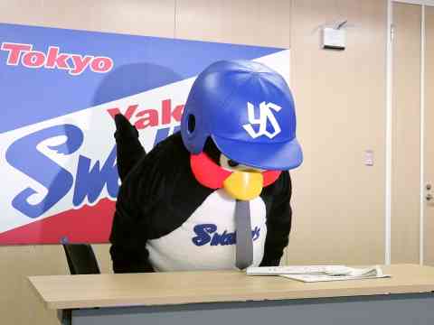 🕊️ヤクルトスワローズファン応援トピ🕊️