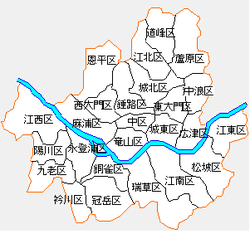 帰省する実家がない人