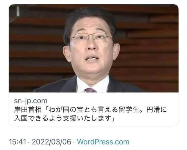 厚労省 小児コロナワクチン「努力義務」に…接種を後押ししたい考え
