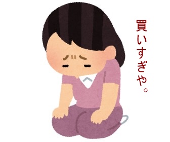 ゴミ分別が辛い…ゴミを少なくする工夫が知りたいです。