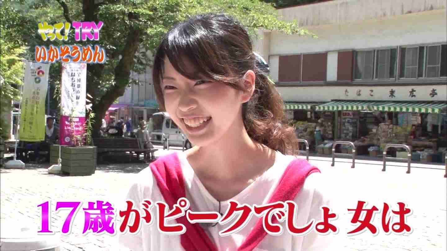 若い女性が憧れる「素敵な40代女性」