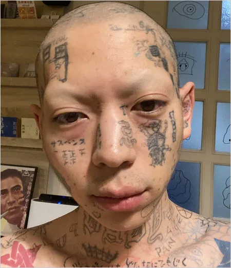 ラランド・サーヤ　顔面ピアス公開　眉、鼻、口の3カ所「変わりすぎ」「中島美嘉似」「リアルNANA」