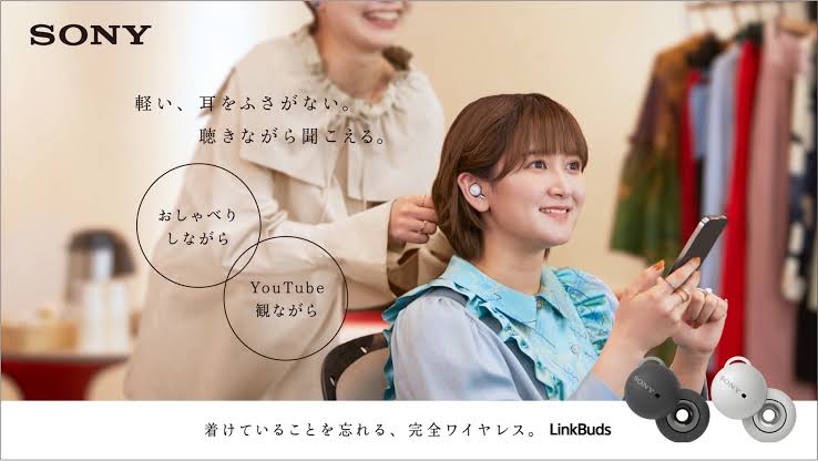 ラランド・サーヤ　顔面ピアス公開　眉、鼻、口の3カ所「変わりすぎ」「中島美嘉似」「リアルNANA」