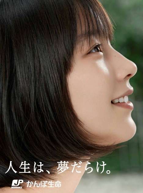 顔・雰囲気がおしゃれな芸能人