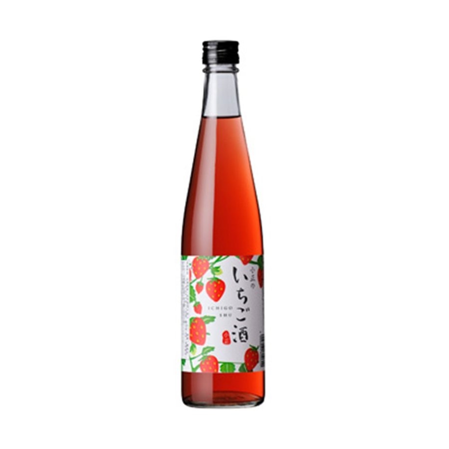 おすすめの果実酒🍊