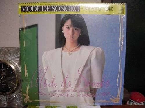 流行りは繰り返すというけど多分もう流行らないファッション Part2
