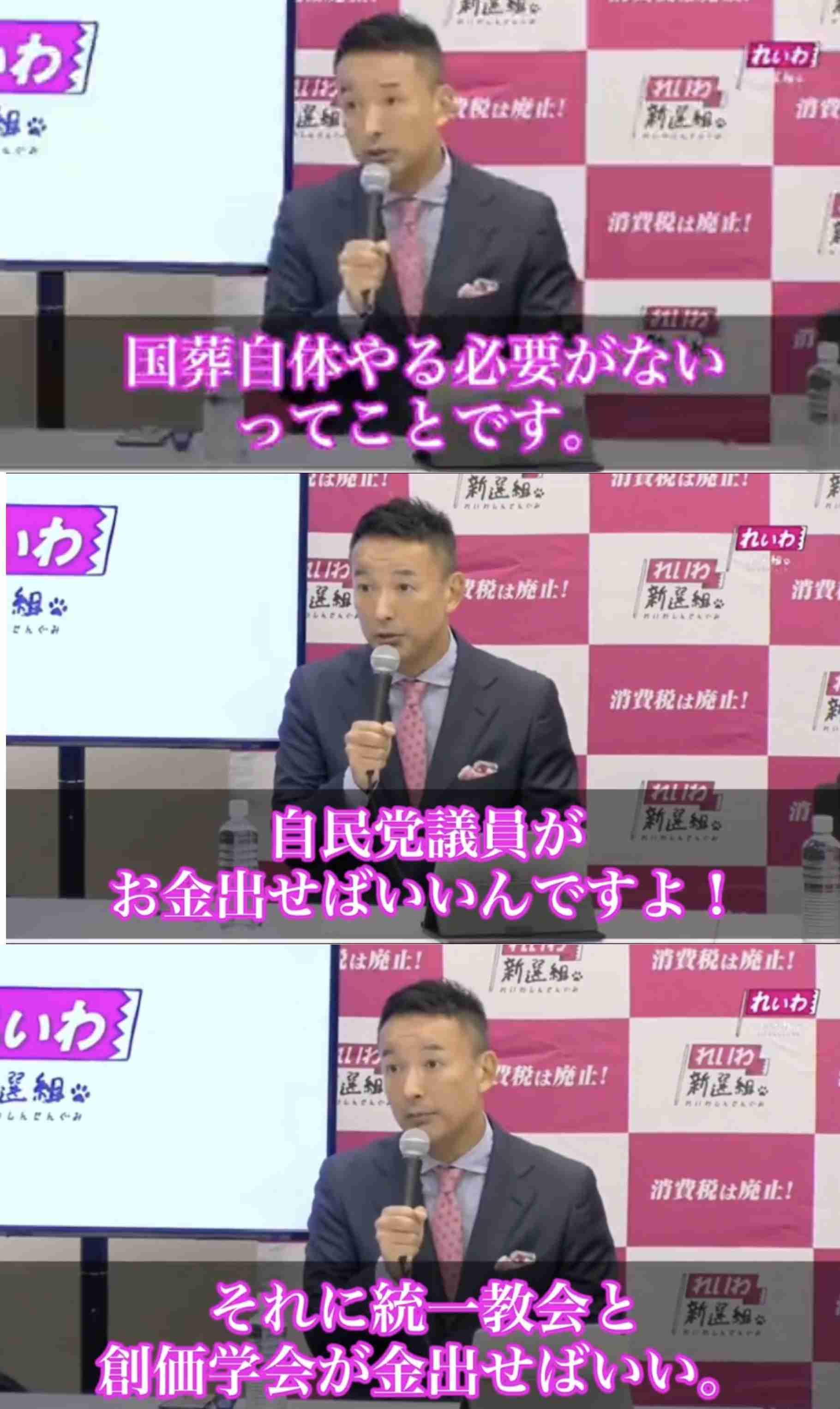岸田首相、安倍氏の国葬で「弔意を国全体として示すことが適切」