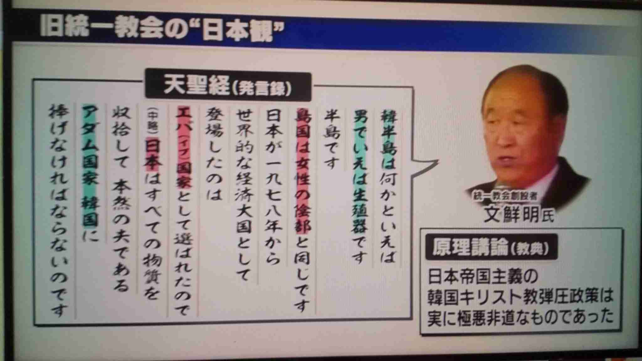 岸田首相、安倍氏の国葬で「弔意を国全体として示すことが適切」