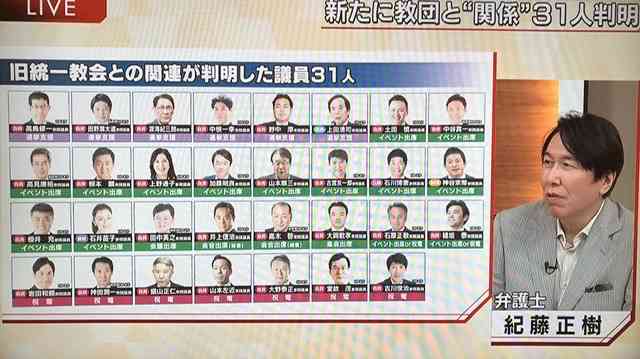 岸田首相、安倍氏の国葬で「弔意を国全体として示すことが適切」