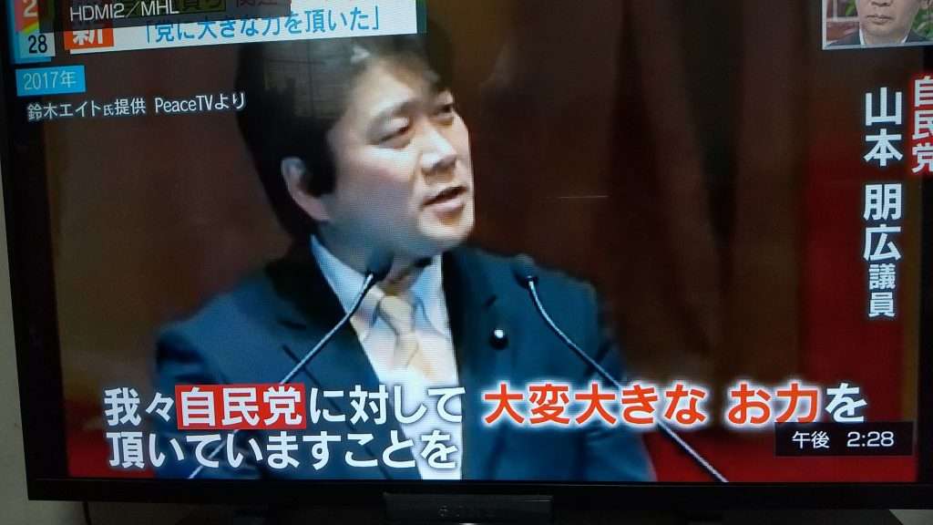 岸田首相、安倍氏の国葬で「弔意を国全体として示すことが適切」