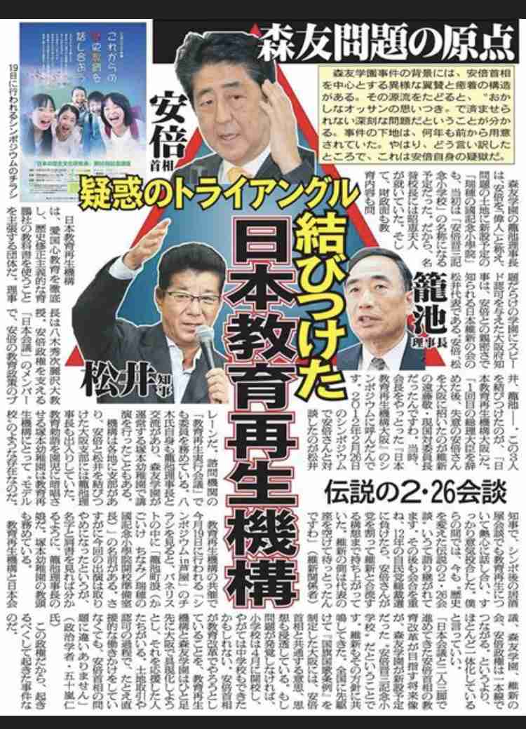 岸田首相、安倍氏の国葬で「弔意を国全体として示すことが適切」
