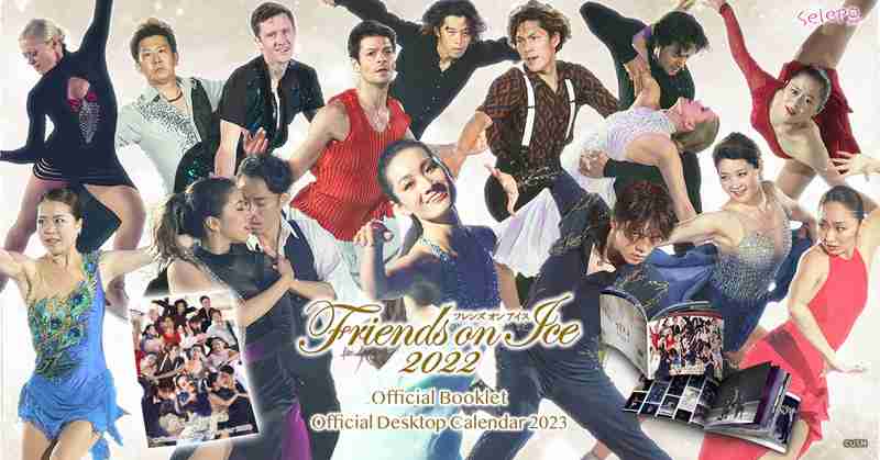 今日楽しみにしてる事を一つ書こう