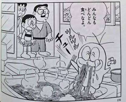 個人的にこんなファッションはイヤだ!