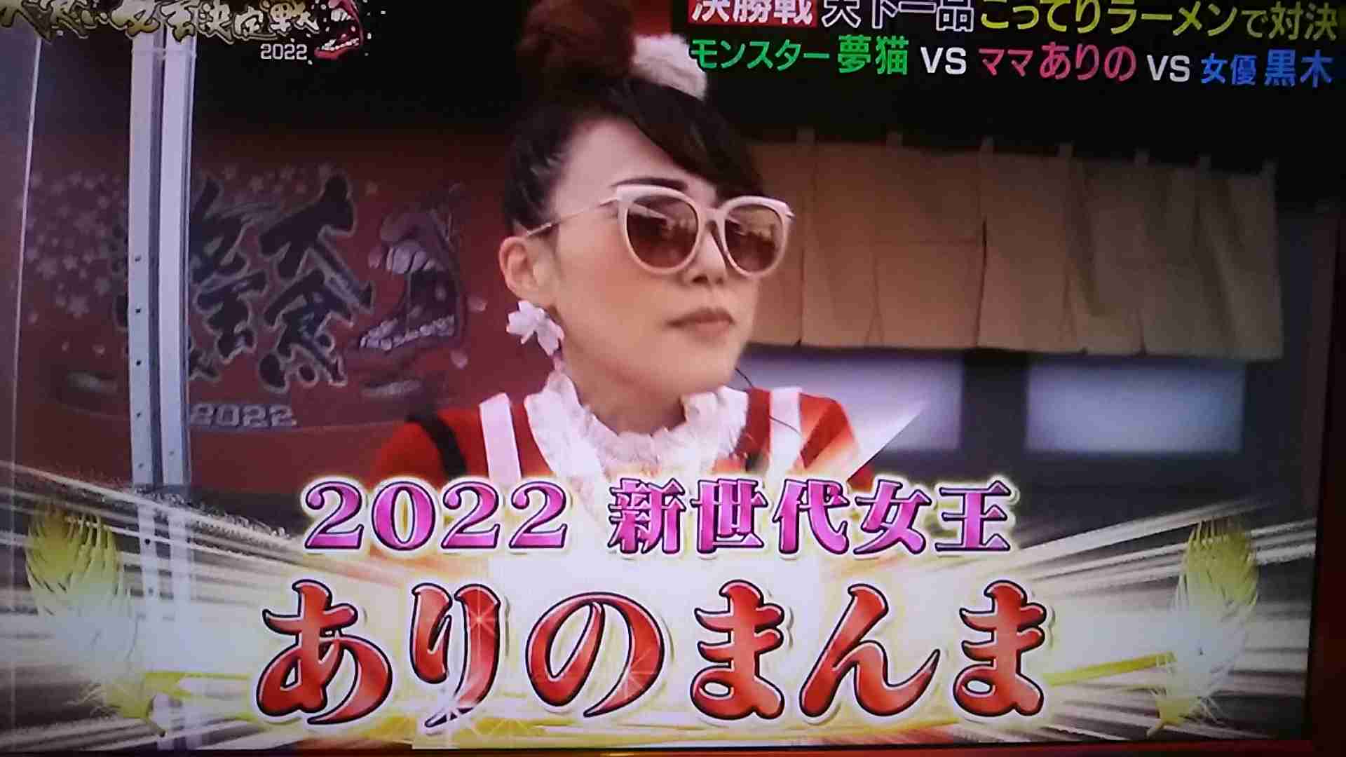 ありのままの自分を受け入れられたこと、ありますか。