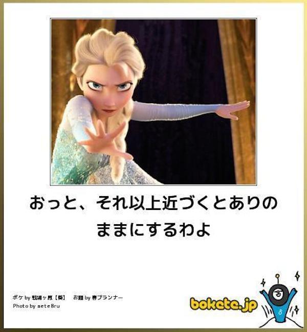 ありのままの自分を受け入れられたこと、ありますか。