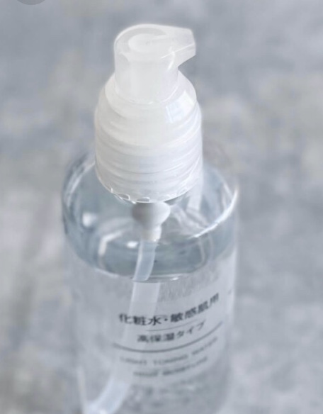 無印良品のスキンケア使ってるひと