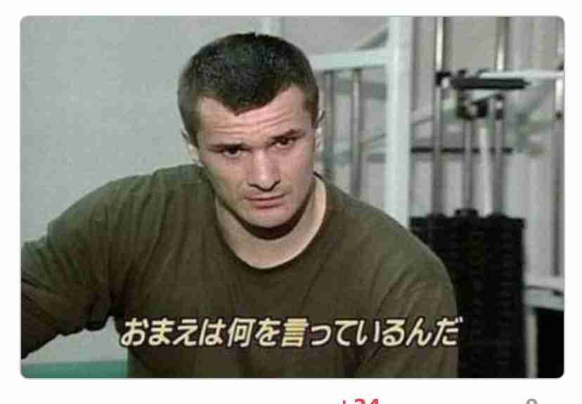 膀胱の耐えがたい痛みを調べると約10センチの釘が1年間も刺さっていた…　衝撃の検査結果に医者も仰天　インド