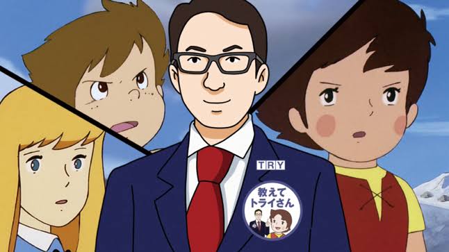 「アルプスの少女ハイジ」を語ろう