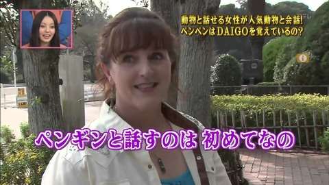 「アルプスの少女ハイジ」を語ろう