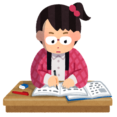 【私立】小学校受験するしない【公立】