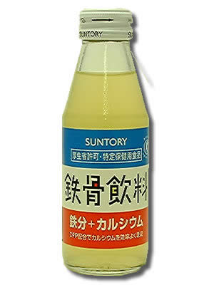 ポカリのリターナブル瓶発売で思い出す…懐かしの「ソフトドリンク瓶」大集合！