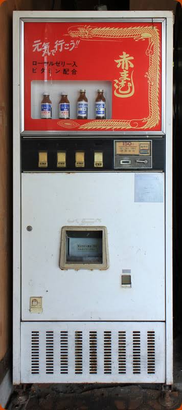 ポカリのリターナブル瓶発売で思い出す…懐かしの「ソフトドリンク瓶」大集合！