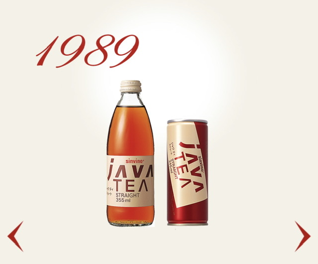 ポカリのリターナブル瓶発売で思い出す…懐かしの「ソフトドリンク瓶」大集合！