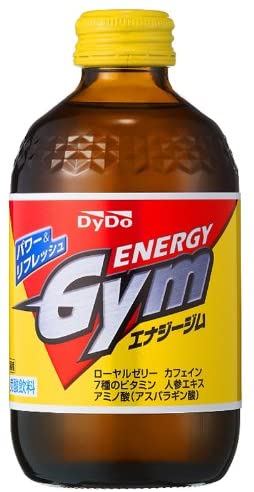 ポカリのリターナブル瓶発売で思い出す…懐かしの「ソフトドリンク瓶」大集合！