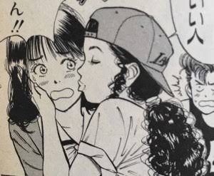 【プラス】同じアニメ、漫画の登場人物で好きなのはどっち?【マイナス】Part5