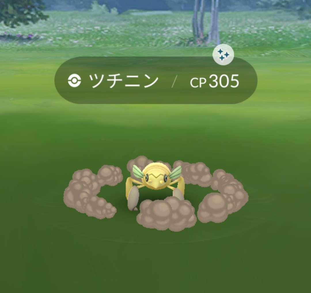 ポケモンGOをやっている人! Part 73