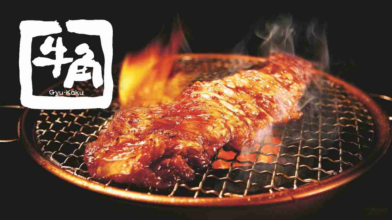 焼肉きんぐのおすすめPart2