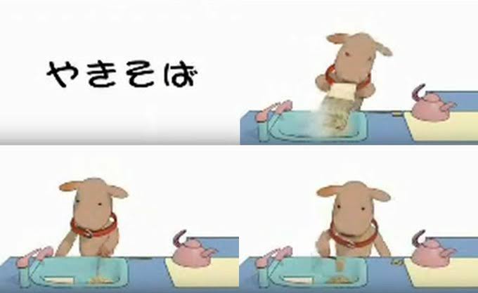 誰の記憶にも残ってないだろうなと思うマイナーな昔の番組Part2