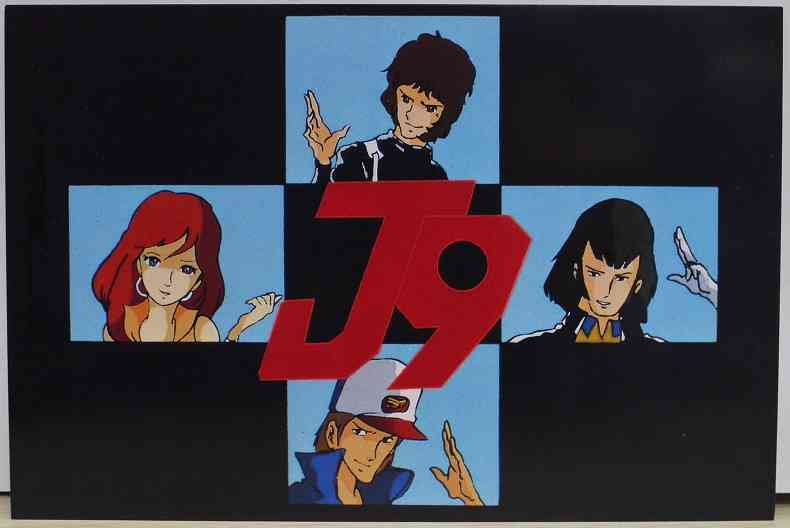 誰の記憶にも残ってないだろうなと思うマイナーな昔の番組Part2