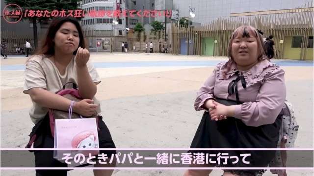 月100万以上貢いだ男に“出禁”を言い渡され…歌舞伎町のホストに狂った女性たちの壮絶な末路