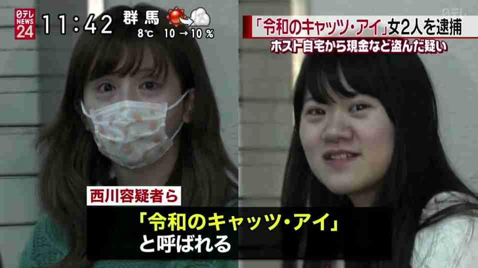 月100万以上貢いだ男に“出禁”を言い渡され…歌舞伎町のホストに狂った女性たちの壮絶な末路