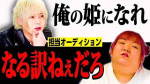 月100万以上貢いだ男に“出禁”を言い渡され…歌舞伎町のホストに狂った女性たちの壮絶な末路