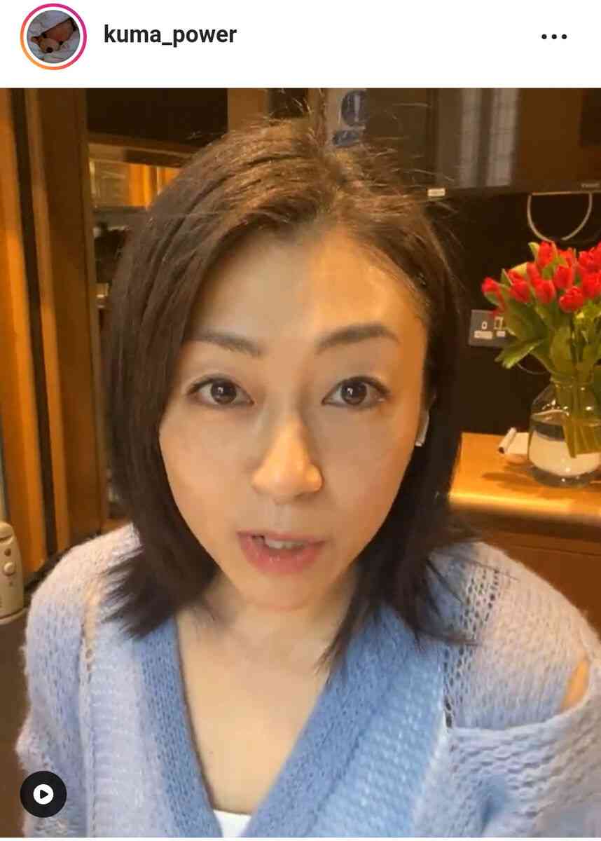 自分に似た有名人の画像で挨拶するトピpart6