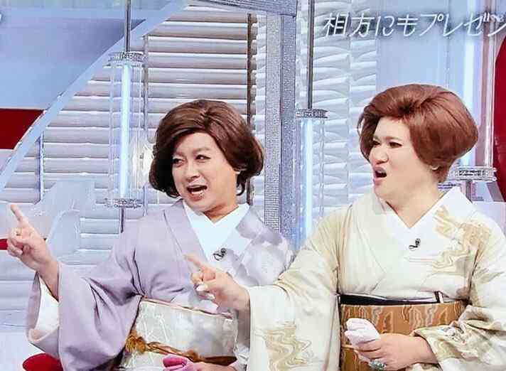 自分に似た有名人の画像で挨拶するトピpart6