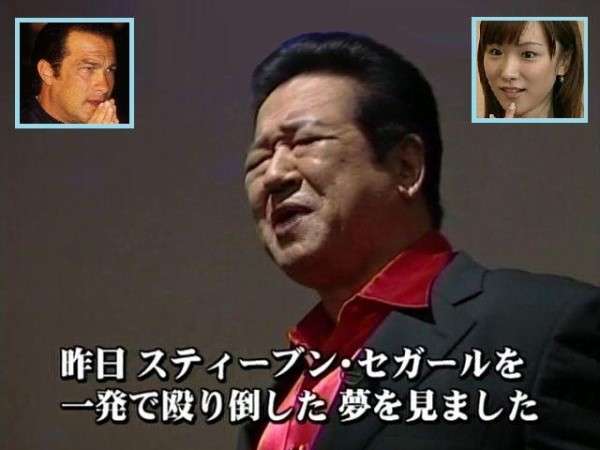 自分に似た有名人の画像で挨拶するトピpart6