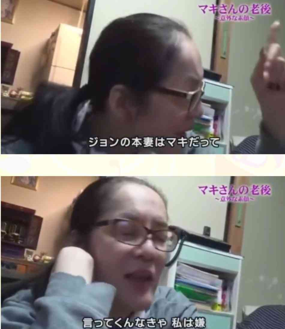 自分に似た有名人の画像で挨拶するトピpart6