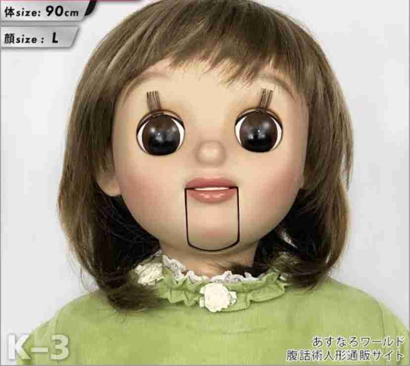 自分に似た有名人の画像で挨拶するトピpart6