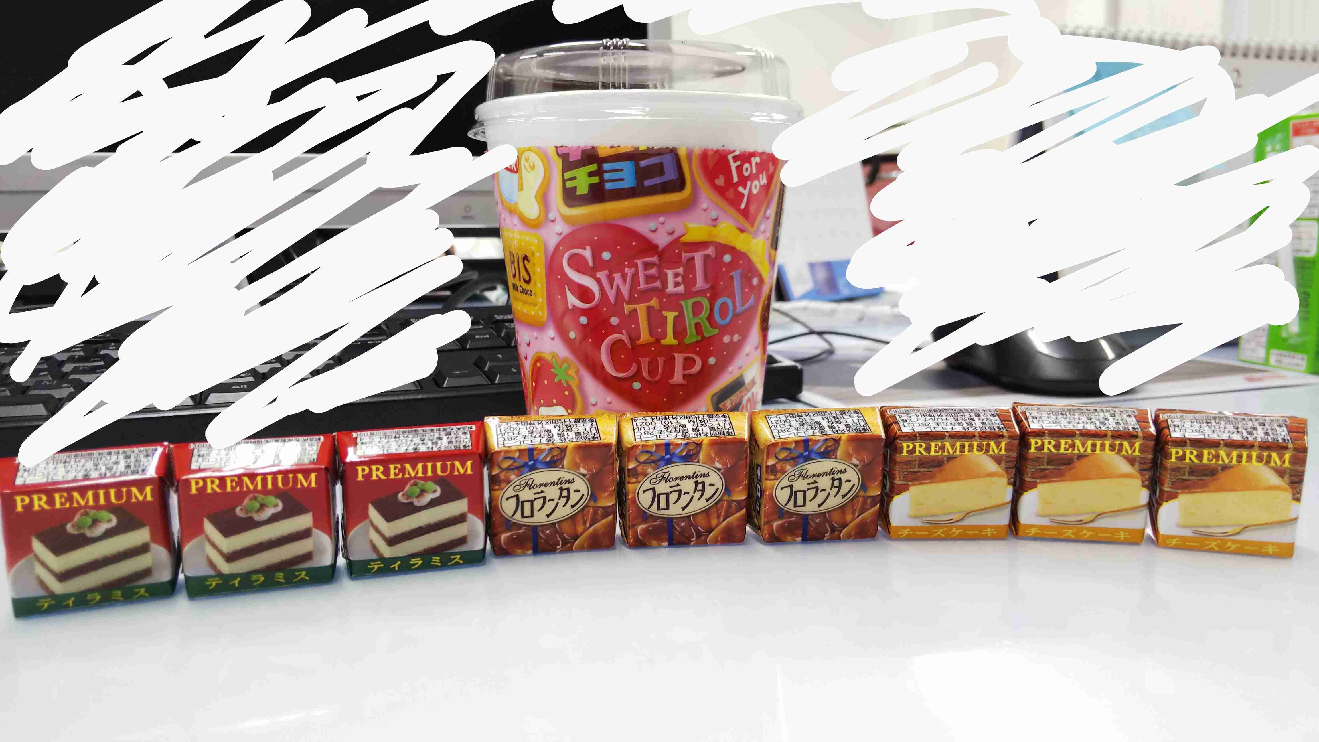 チロルチョコ値上げ　29年ぶり、9月から25円に