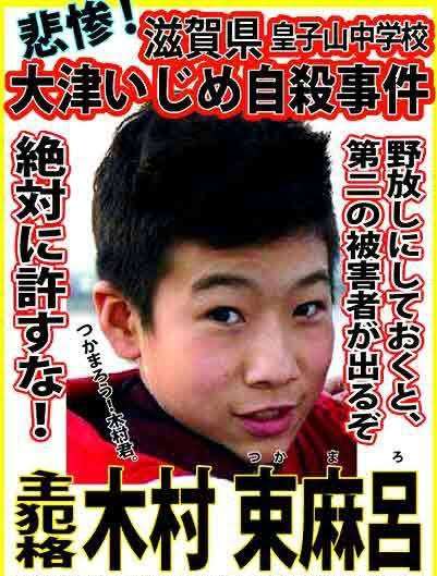 すごいイケメンや男前、どこにいましたか?Part3