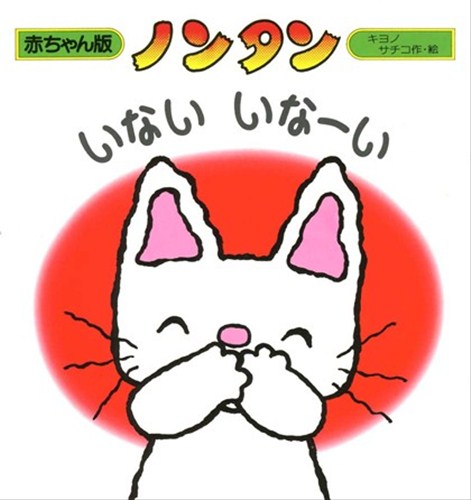 すごいイケメンや男前、どこにいましたか?Part3