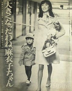 杏、子どもと犬とフランス移住を宣言 父・渡辺謙との初共演動画で発表 日本と2拠点で女優活動