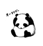 勉強してこなくて大人になって困った事ありますか？