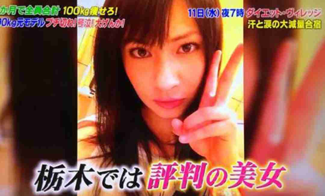 100キロ超の自称“おデブアイドル”大橋ミチ子、65キロ増加でも表紙モデルになれたワケ「自分の体型を愛した方が幸せ」