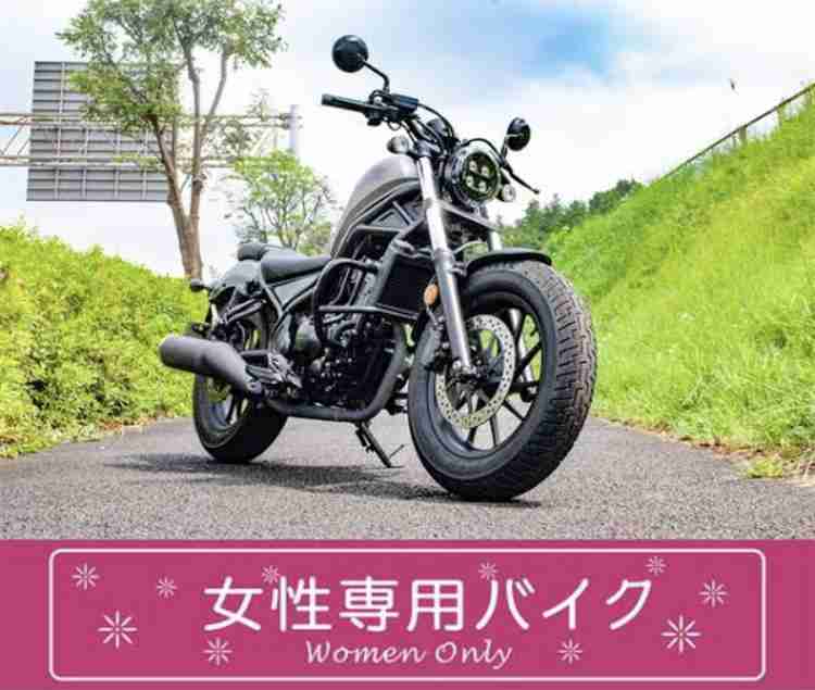 田舎に住んでる人の娯楽をあげるトピ