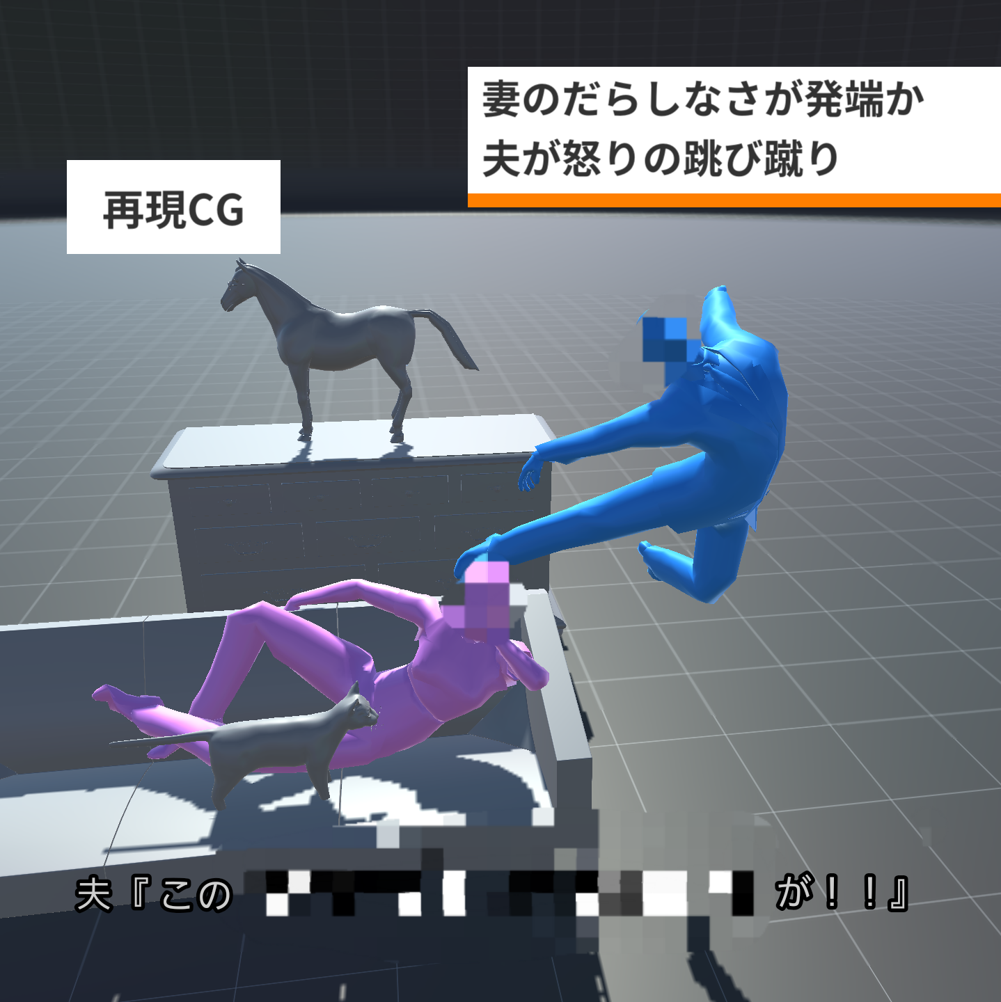 どうでもいい個人情報を晒せPart16